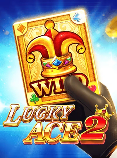qqq2